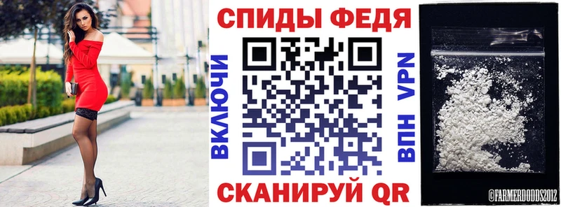 где найти наркотики  кракен как войти  АМФ Розовый  Семёнов 