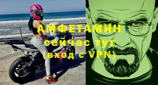 скорость Тавда