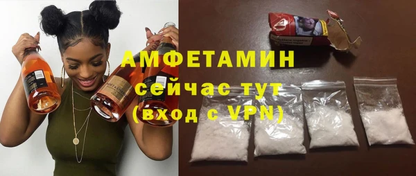 марихуана Верхний Тагил
