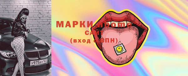 дживик Верея