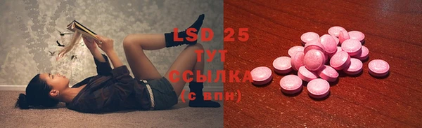 таблы Сясьстрой