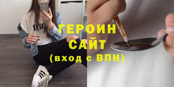 дживик Верея