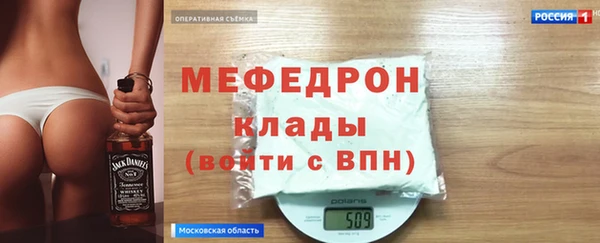 марихуана Верхний Тагил