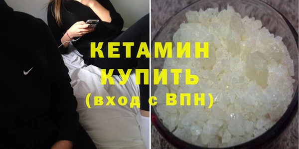 марихуана Верхний Тагил