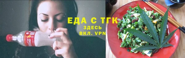 скорость Тавда