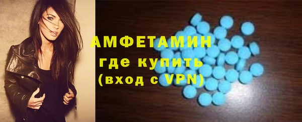 марихуана Верхний Тагил