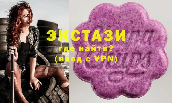 скорость Тавда