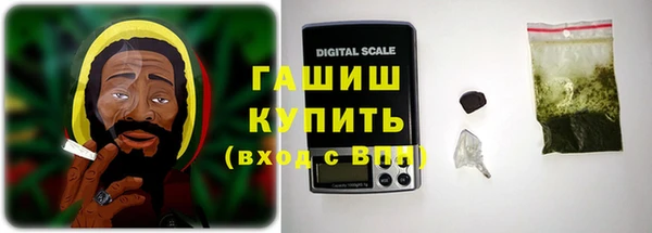 марихуана Верхний Тагил