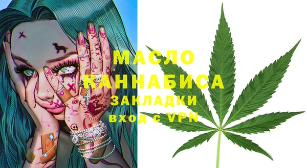 дживик Верея