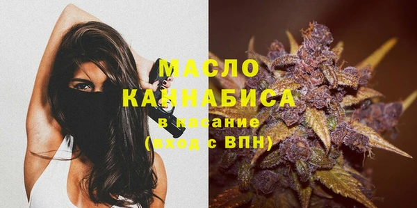 марихуана Верхний Тагил
