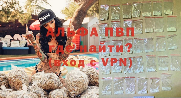 скорость mdpv Тайга