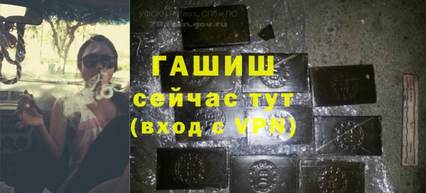 таблы Сясьстрой