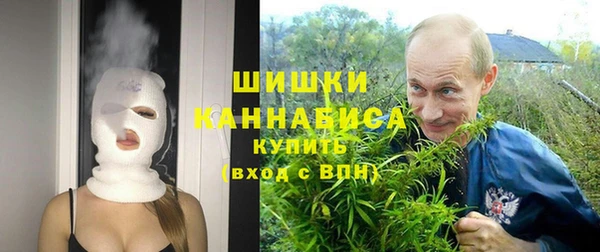 метамфетамин Верхнеуральск