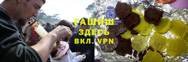 скорость Тавда