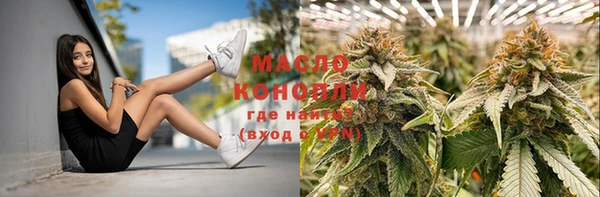 таблы Сясьстрой