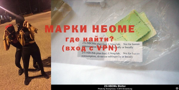 таблы Сясьстрой