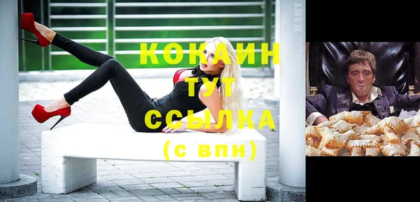 таблы Сясьстрой