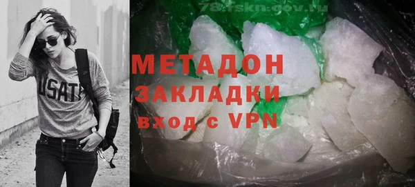 таблы Сясьстрой