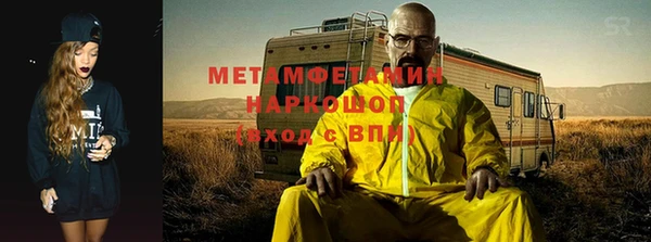 скорость Тавда